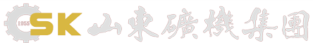 首页 | J9集团公司官网